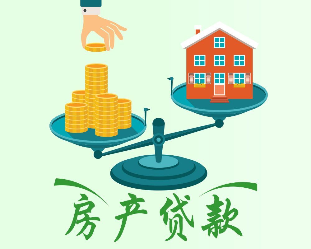 北京当天借款